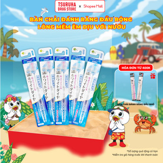 Bộ 3 Bàn Chải Đánh Răng Lông Mềm Đầu Rộng Làm Sạch Răng Nhẹ Nhàng Êm Dịu Nướu KURASHI RHYTHM