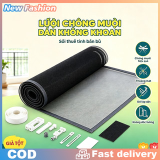 Lưới chống muỗi Chống ruồi muỗi Net cửa sổ màn hình lưới dính muỗi côn trùng bay Bug Net rèm cửa
