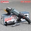 Máy Mài Góc Workfix WF-AG980W 980W Chính Hãng 6 Cấp Tốc Độ Đĩa 100mm Dây 2m Tặng Chổi Than