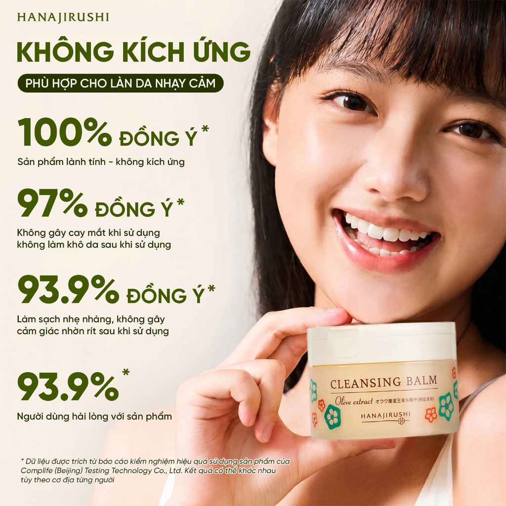 [Live KOL] Sáp Tẩy Trang Làm Sạch Bụi Bẩn Makeup Hanajirushi Cleansing Balm 70g Không Làm Khô Da