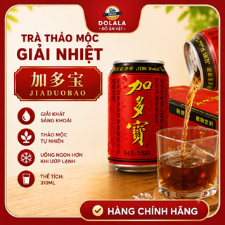 Thùng trà 24 lon trà thảo mộc Jiaduobao giải nhiệt, giải khát Trà sâm nội địa Trung thể tích 310ml