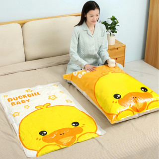 Túi Hút Chân Không Có Bơm Đựng Quần Áo Chăn Màn Chống Ẩm Mốc | Size S/M/L/XL | Dày Dặn Không Rách | Du Lịch & Gia Đình
