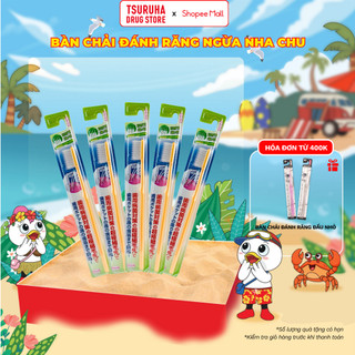 Bộ 3 Bàn Chải Đánh Răng Lông Mềm Ngừa Viêm Nha Chu Sâu Răng KURASHI RHYTHM