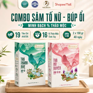 Combo 2 Trà Túi Lọc Sâm Tố Nữ + Búp Ổi VIEGREEN 30x5g + 50x3g, GMP HACCP
