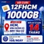 Sim 4G, 5G 1 năm Mobifone Gói 1000GB 500GB phát wifi U1500 4G 1 năm Vinaphone D219 MDT3TM U1500 12TK135 12FHCM esim