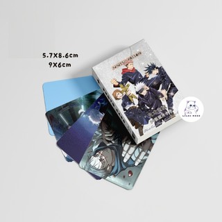 [hàng sẵn] Chú thuật hồi chiến | Hộp thẻ card laser 50 tấm | Lomo lomocard laser Jujutsu Kaisen Gojo