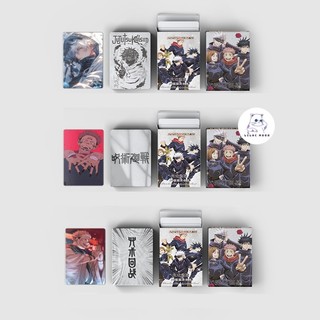 [hàng sẵn] Chú thuật hồi chiến | Hộp thẻ card laser 50 tấm | Lomo lomocard laser Jujutsu Kaisen Gojo