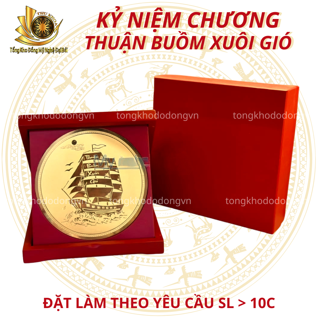 Quà Tặng Trống Đồng Lưu Niệm Bằng Đồng Dạng Hộp Gỗ 18x18cm Khắc Hình Lưu Niệm Việt Nam
