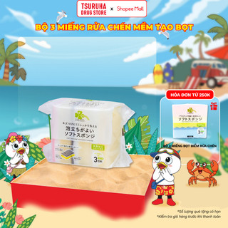 Bộ 3 Miếng Bọt Biển Mềm Rửa Chén Tạo Bọt Thấm Hút Tốt Không Gây Trầy Xước Bề Mặt KURASHI RHYTHM