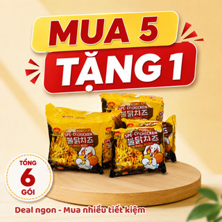 [Lốc 5 gói tặng 1 gói] Mì trộn gà cay phô mai ABC 80g ăn liền dễ chế biến tiện lợi - Hàng Indonesia