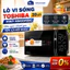 Lò Vi Sóng Toshiba MW2-MM20P(BK) 20L - Hàng Chính Hãng