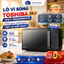 Lò Vi Sóng Điện Tử Toshiba 26 Lít MW3-EM26PE(BM)VN | Công Suất Mạnh Mẽ Tiện Nghi | Hàng Chính Hãng