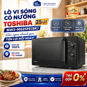 Lò Vi Sóng Có Nướng Toshiba MW3-MG25PE(BK) 25L - Hàng Chính Hãng