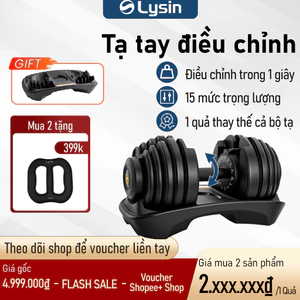 Lysin Tạ tay điều chỉnh tập gym tại nhà dumbell bộ tạ đa năng 48kg 15 in 1 dụng cụ tập thể dục