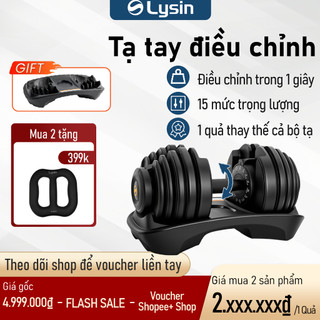Lysin Tạ tay điều chỉnh tập gym tại nhà dumbell bộ tạ đa năng 48kg 15 in 1 dụng cụ tập thể dục