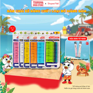 Bàn Chải Kẽ Răng Hình Chữ I Nhiều Size Làm Sạch Mảng Bám KURASHI RHYTHM 15 Cái/ Vỉ (Tặng Thêm 3 Cái)