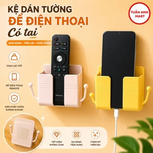 Combo 5 cái Kệ dán tường để điện thoại có tai R1