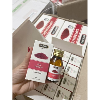 Serum nhuỵ hoa nghệ tây sáng da