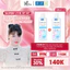 COMBO 02 Nước tẩy trang làm sạch, hỗ trợ dưỡng ẩm Hada Labo Micellar Water Hydrating (chai 240ml x 2)