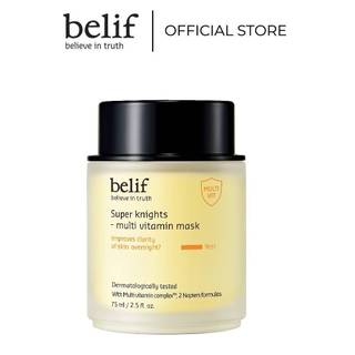 [SVIP] Bộ đôi Mặt nạ ngủ dưỡng ẩm và phục hồi da chuyên sâu belif Multi Vitamin 75ml và Nước cân bằng 300ml