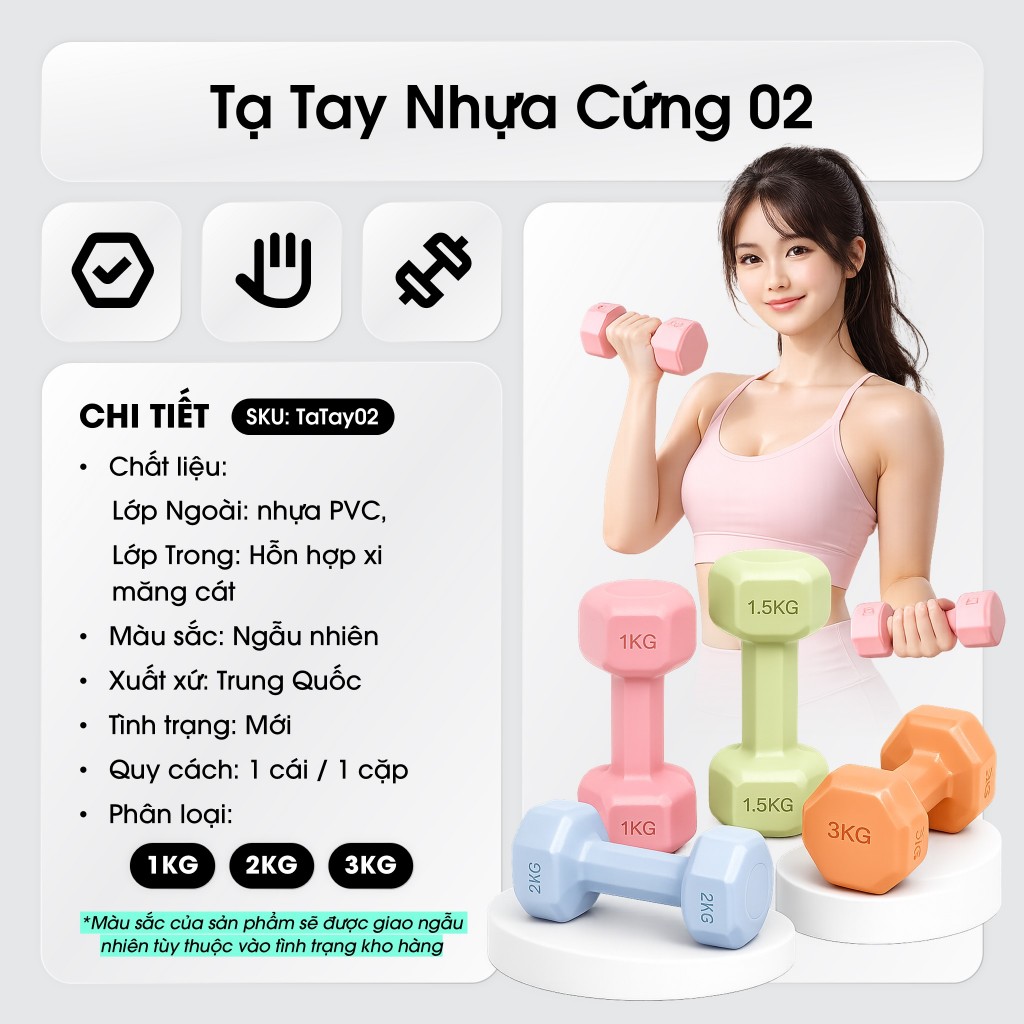 [1 Cái] Tạ Tay Bọc Nhựa PVC 1KG 1.5KG 2KG 3KG - Chống Lăn Tập Gym, Yoga Pilates Thể Dục Tại Nhà - TaTay02