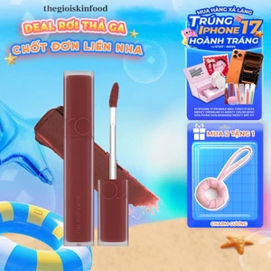 Son Kem Lì Romand, Lên Màu Chuẩn, Mịn Môi Blur Fudge Tint 5g thegioiskinfood