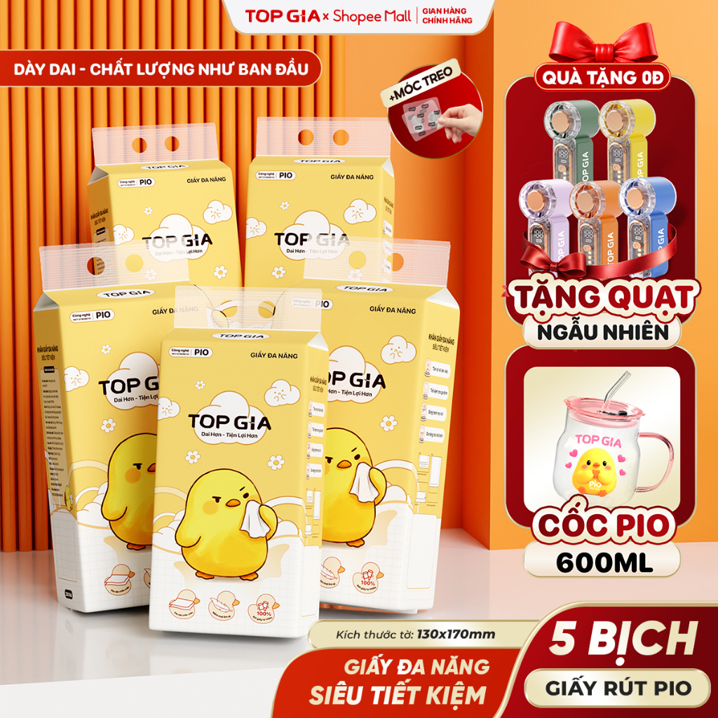 [TẶNG QUẠT MINI + CỐC PIO] Khăn Giấy Pio TopGia Đa Năng Thùng 5 Bịch, Siêu Dai Mềm Mịn 200 Lần Rút