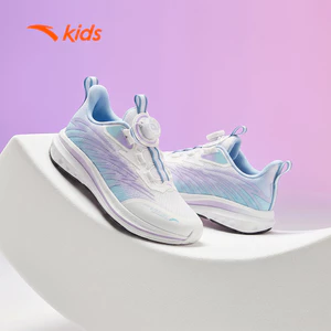 Anta Kids Giày Chạy Bộ Thể Thao Bé Gái Size 33-39 Dây Habu Tiện Lợi, Êm Chân, Thoải Mái Vận Động  3226A5512U