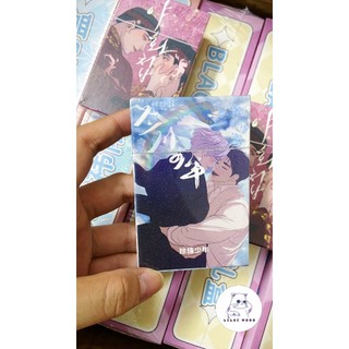 (sẵn-có ảnh thật) Pearl Boy -  Thiếu Niên Sò | Hộp card laser 55 tấm | lomo lomocard laser