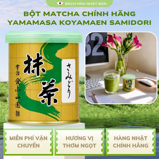 Matcha cao cấp Yamamasa Koyamaen Trà xanh thượng hạng Nhật 30g Unami Đậm Đà Thơm Dịu Vị Đắng Nhẹ M33