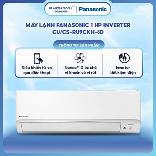 CU/CS-RU9CKH-8D - Máy Lạnh Panasonic Inverter 1HP CU/CS-RU9CKH-8D 9000BTU nanoe™ X Wi-Fi AEROWINGS Dưới 15m² BH 12T
