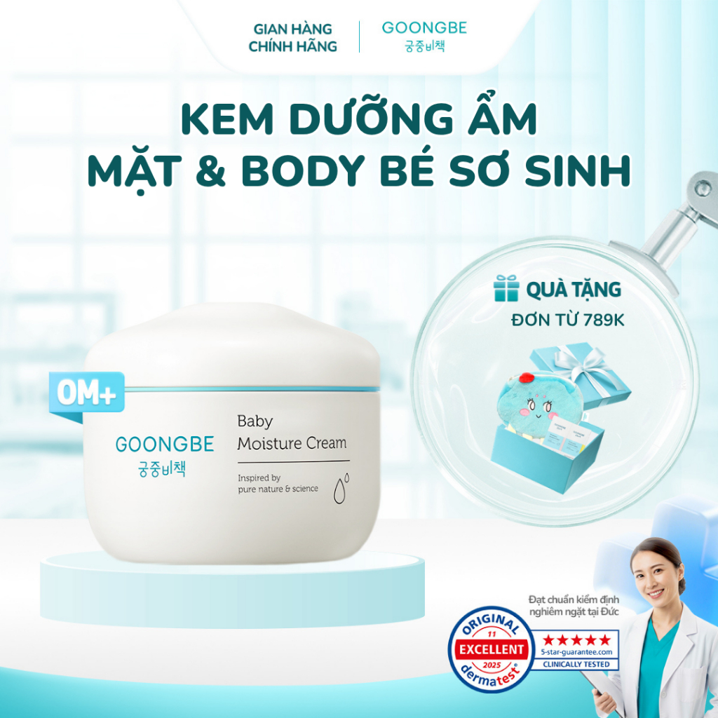 Kem Dưỡng Ẩm 100h Goongbe Baby Moisture Cream Cho Bé Sơ Sinh An Toàn Cho Làn Da Nhạy Cảm 180ml