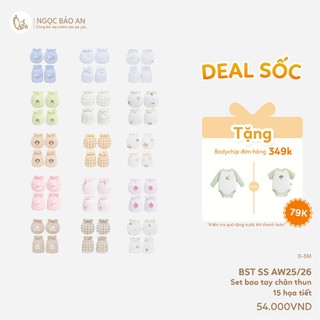 M&B (0-3M) Set bao tay chân thun cho bé sơ sinh chất cotton mềm mịn bảo vệ bé không bị ngấn.