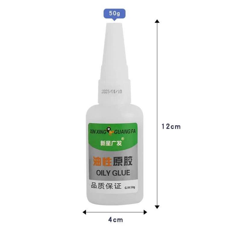 Keo Siêu Dính OILY GLUE Đa Năng Mạnh Hơn Keo 502 Dán Sắt Đá Nhựa Gỗ 50ml-Top 1 nội địa Trung