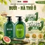 Dầu Gội Xả Bưởi Hà Thủ Ô Susoft – Giảm Gàu và Bết Tóc, Bóng dầu, Kích Mọc Tóc, An Toàn - 500ml
