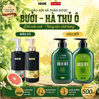 Dầu XẢ Bưởi Hà Thủ ô DR Susoft  - 500ml nuôi dưỡng, phục hồi tóc mềm mại