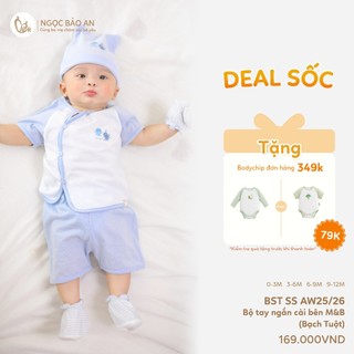 M&B (0-12M) Bộ quần áo cộc tay chất cotton cao cấp mềm mịn, thoáng mát thấm hút mồ hôi tốt BST SS25
