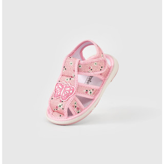 Giày tập đi bé gái Rabity 682.007