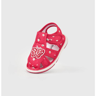 Giày tập đi bé gái Rabity 682.007