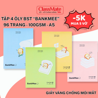 Tập 4 Ô Ly 100GSM Classmate BST "BankMee" Giấy Vàng Chống Mỏi Mắt,  Tập Học Sinh Giấy Ăn Mực Viết Bút Gel Không Bị Thấm