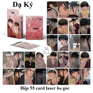 (sẵn-mới) Painter of the Night - Dạ Ký | Hộp thẻ card laser 55 tấm (mới) Lomo Lomocard / BL Hàn Quốc