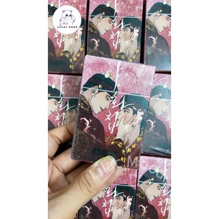 (sẵn-mới) Painter of the Night - Dạ Ký | Hộp thẻ card laser 55 tấm (mới) Lomo Lomocard / BL Hàn Quốc