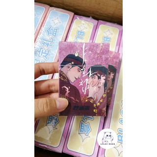 (sẵn-mới) Painter of the Night - Dạ Ký | Hộp thẻ card laser 55 tấm (mới) Lomo Lomocard / BL Hàn Quốc