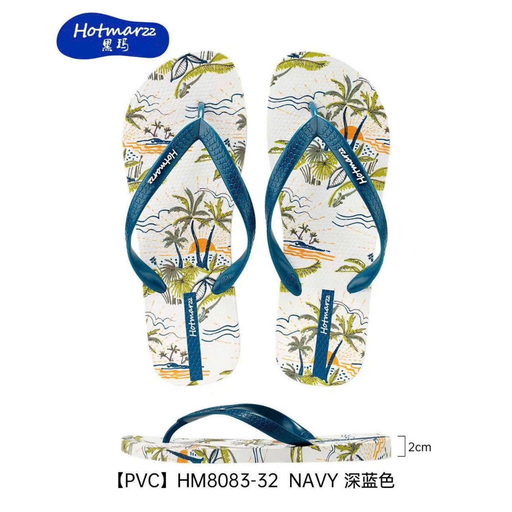 Dép Kẹp Hotmarzz Quai To Dép Kẹp Nam Nữ Quai Bản To Đế Êm Chống Trơn Unisex