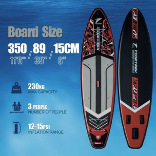 RAVEN - SUP câu cá có kèm ghế - 73B - TIDETREK - Thuyền SUP / Ván chèo đứng bơm hơi