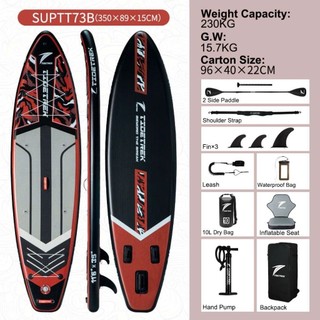 RAVEN - SUP câu cá có kèm ghế - 73B - TIDETREK - Thuyền SUP / Ván chèo đứng bơm hơi
