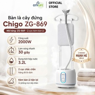 BÀN LÀ HƠI NƯỚC CÂY ĐỨNG CHIGO ZG-869，Bàn là cây đứng công suất mạnh 2000W là mọi loại vải，làm mờ nếp nhăn nhanh chóng