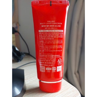 Chống nắng HALAVI chính hãng (sỉ ib)(Có hóa đơn GTGT VAT đầu vào đầy đủ của shop)