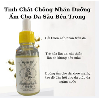 Tinh Chất Chống Nhăn, Giảm Thâm Mụn, Ngừa Lão Hóa, Tăng Độ Đàn Hồi Da, Cải Thiện Sắc Tố Da