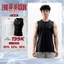 Áo ba lỗ thể thao Redikick Tanktop ICON Training mềm mịn thoáng mát co giãn Bóng Rổ Pickleball Gym Bóng đá